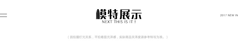 汤河之家【加绒】 日系秋冬新品男式连帽卫衣加绒加厚假两件长袖情侣外套