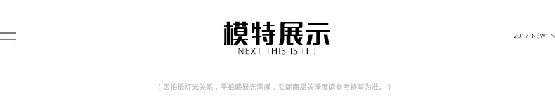 汤河之家新品棉衣加厚冬季外套中长款休闲棉服保暖连帽棉袄