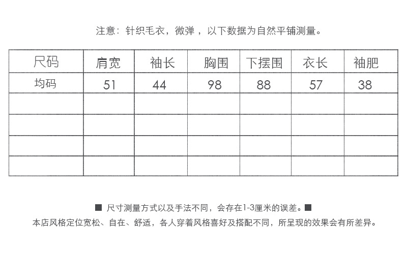 施悦名新款软糯加厚款半高领毛衣女宽松显瘦纯色百搭2276