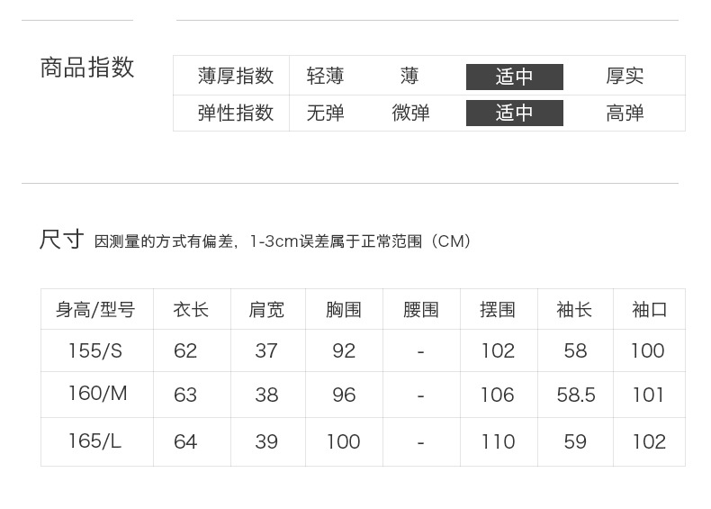 施悦名2018春装新款刺绣荷叶袖衬衫气质淑女雪纺衫