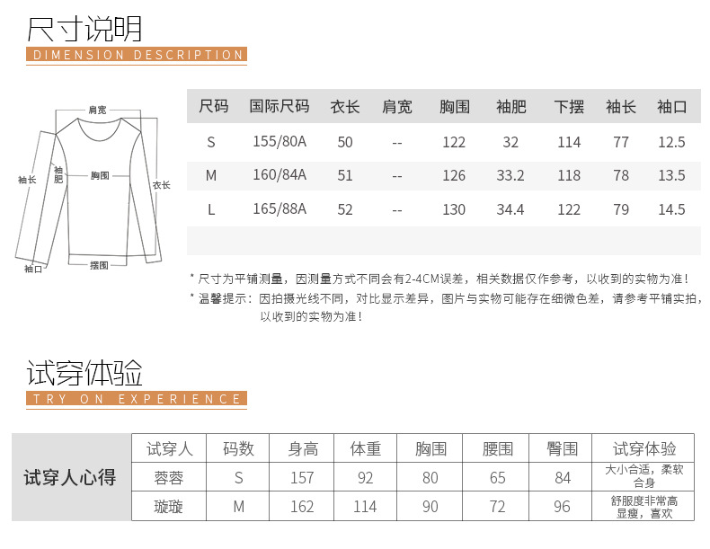 施悦名新款精品女装撞色高领保暖毛衣气质淑女百搭针织衫