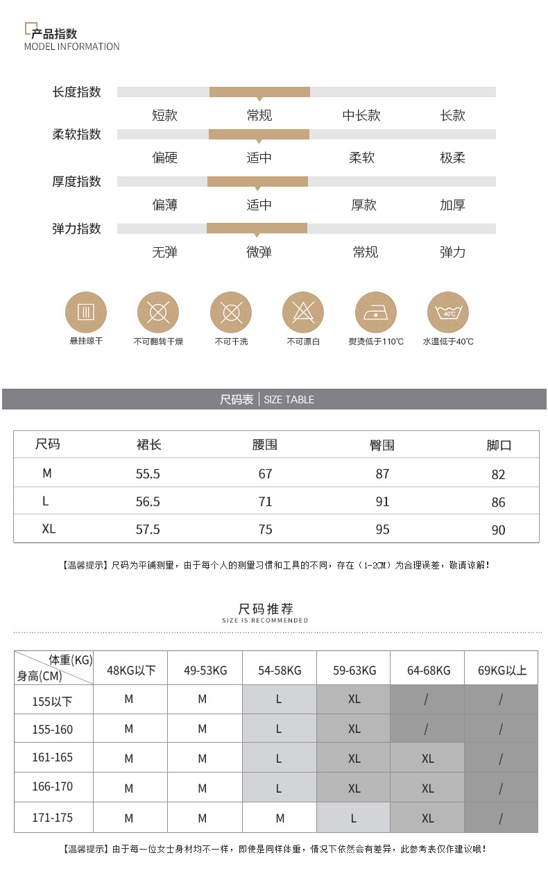 施悦名包臀短裙新款女装修身显瘦气质优雅纯色半身裙有腰带