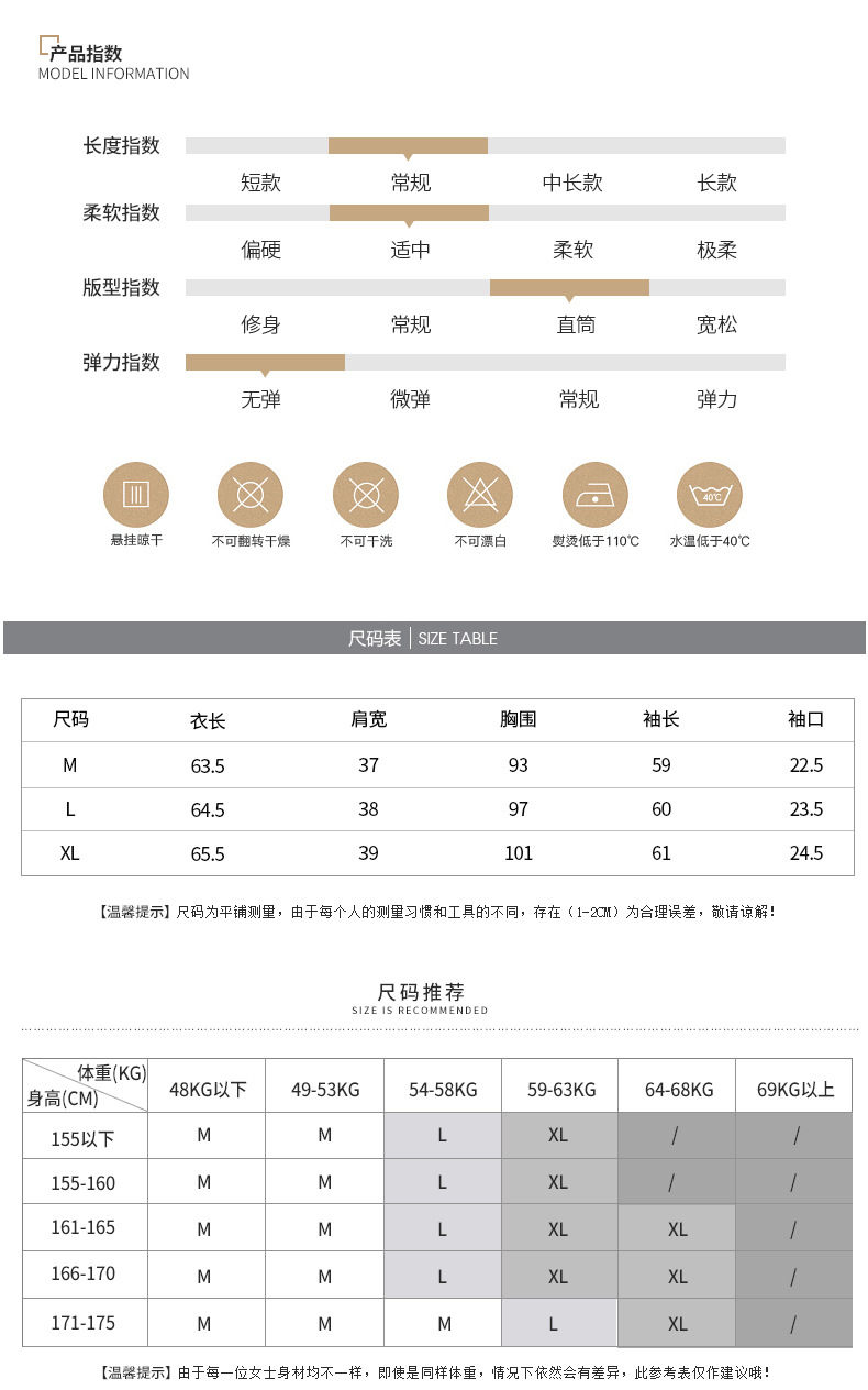 施悦名2018春季新款精品女装优雅百搭通勤修身显瘦方领纯色长袖衬衫女