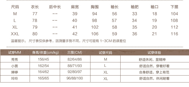 施悦名2018春装新款中长款连帽针织开衫女毛衣休闲宽松风衣外套女