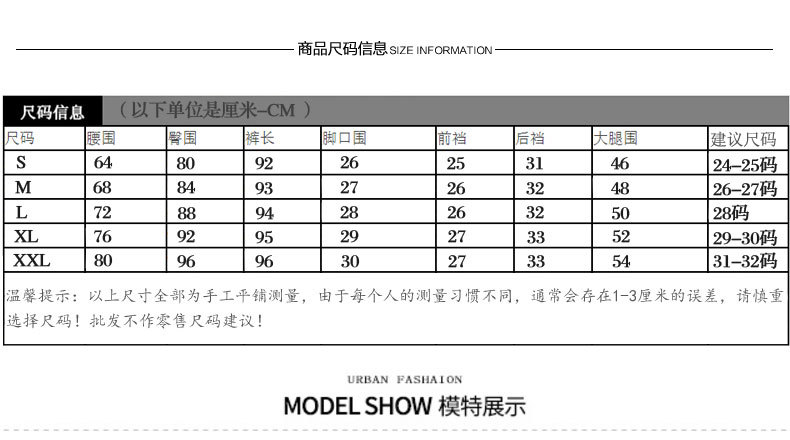 施悦名铅笔裤女春2018新款韩版高腰弹力修身显瘦小脚裤女式休闲裤长裤