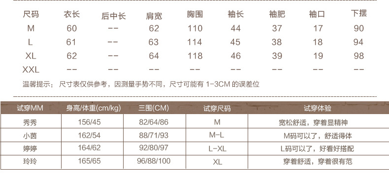 施悦名2018春装新款黑色短外套女 宽松显瘦长袖棒球服韩版夹克潮