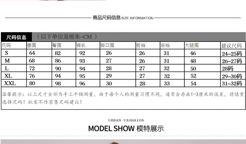 施悦名休闲裤女长裤2018早春新款高腰品牌女裤韩版修身显瘦小脚铅笔裤