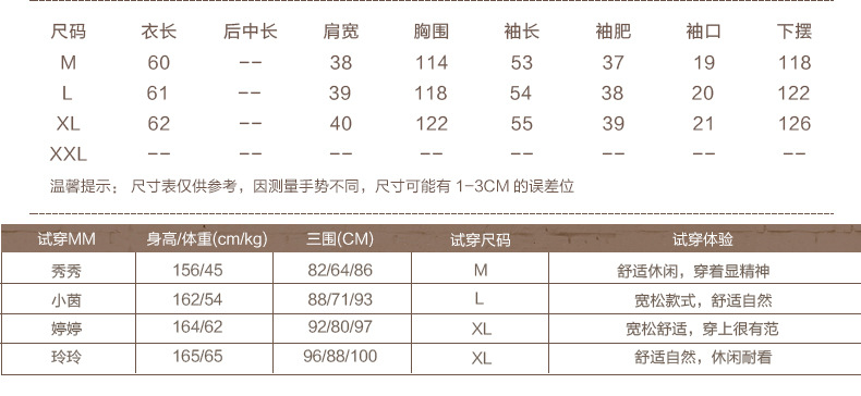 施悦名刺绣短外套女2018春装新款宽松黑色棒球服韩版休闲夹克衫D8408