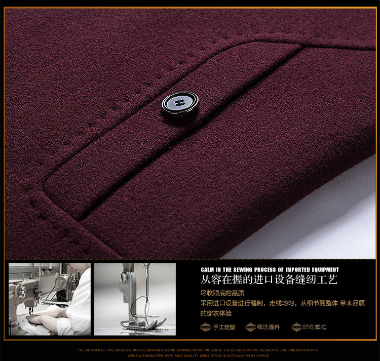 汤河之家毛呢大衣男款韩版中年单排扣长袖加厚冬季羊绒男装外套15038