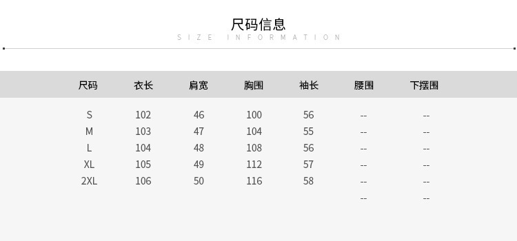 施悦名毛呢外套女中长款韩版2018新款过膝妮子加厚学生上衣