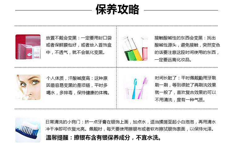 施悦名女款简约锁骨链短款吊坠日韩装配饰品女生百搭挂件YJ0021