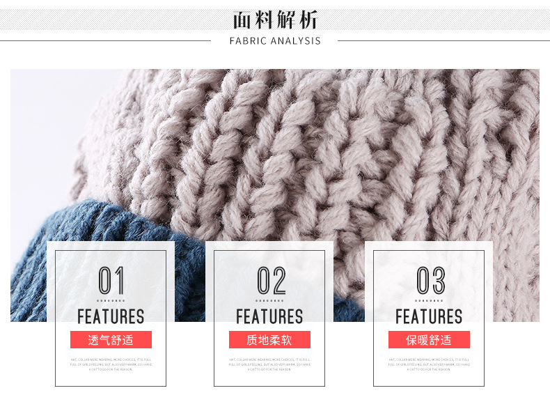 施悦名可爱毛球毛线帽女彩色保暖套头帽女士春季针织帽子8522