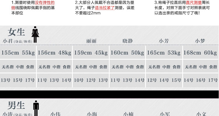 施悦名钻戒珠宝饰品 仿真钻石戒指环 婚戒女欧美时尚带YJ0098