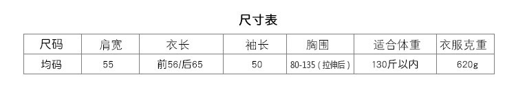  施悦名2018毛衣可爱女宽松高领粗毛线慵懒风加厚女士麻花毛衫外穿套头