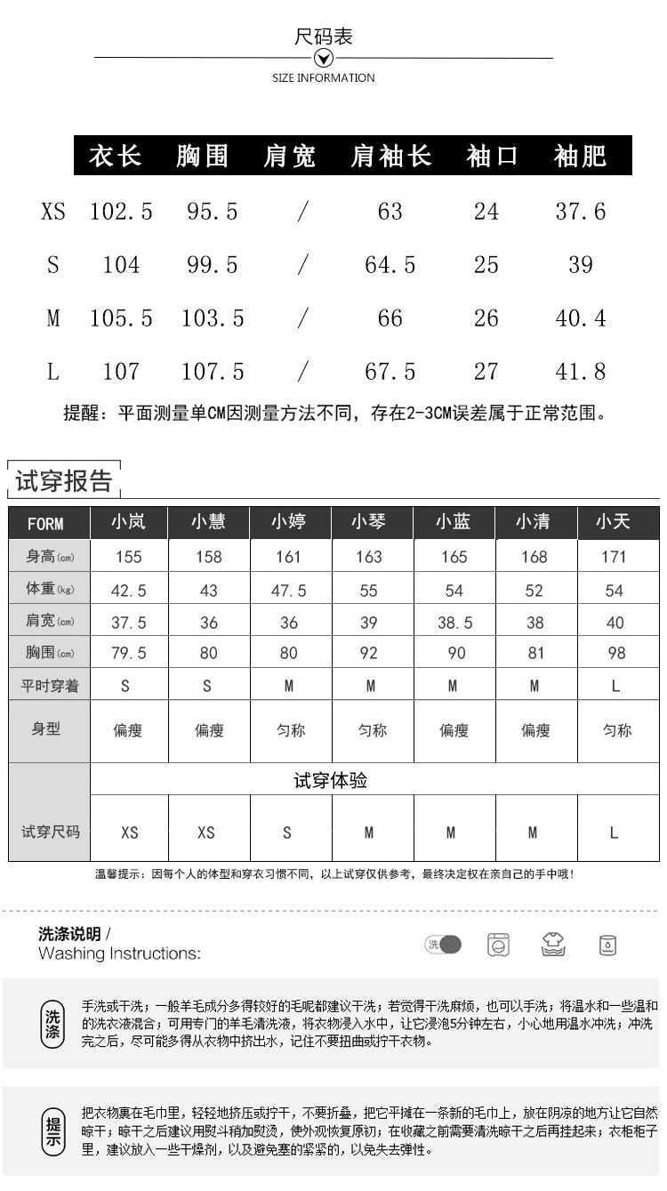 施悦名2018毛呢外套中长款时尚韩版气质呢子大衣纯色系带女装潮