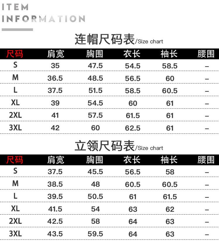 施悦名轻薄羽绒服女2018新款韩版女装时尚修身短款女外套潮