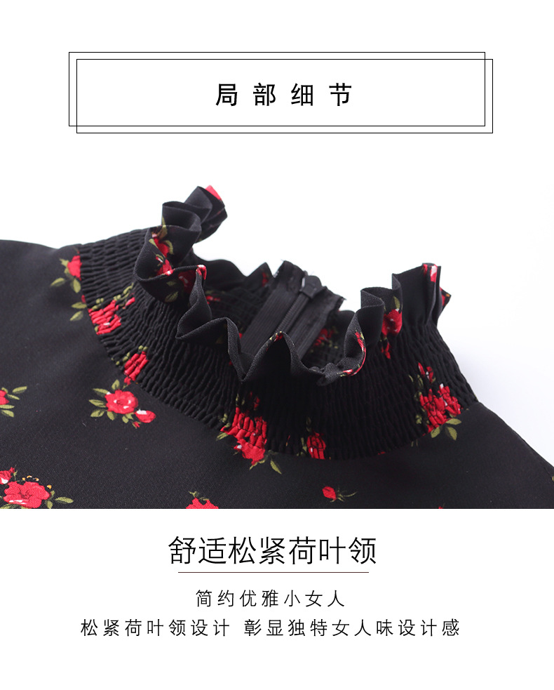 施悦名韩版2018春季新款印花雪纺衫立领修身女衬衫