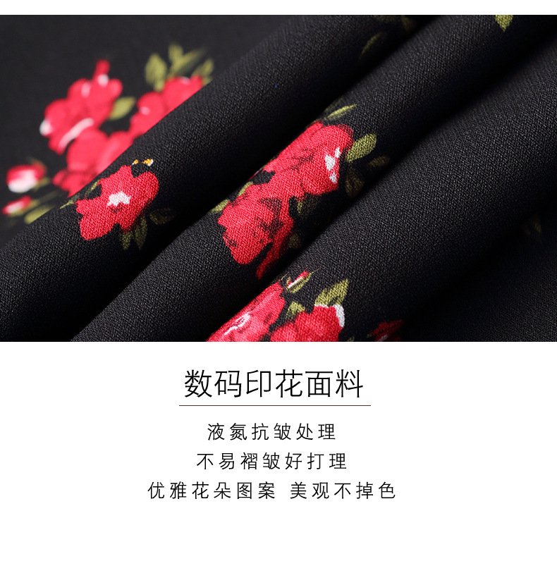 施悦名韩版2018春季新款印花雪纺衫立领修身女衬衫