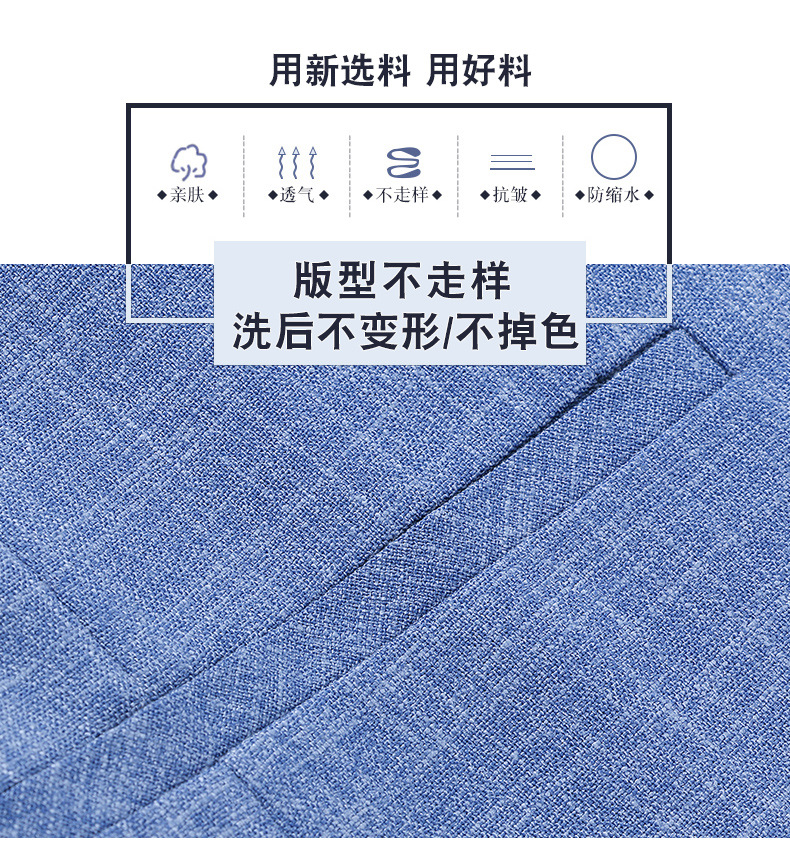 汤河之家2019新品外套休闲西服外套青年修身气质绅士男装