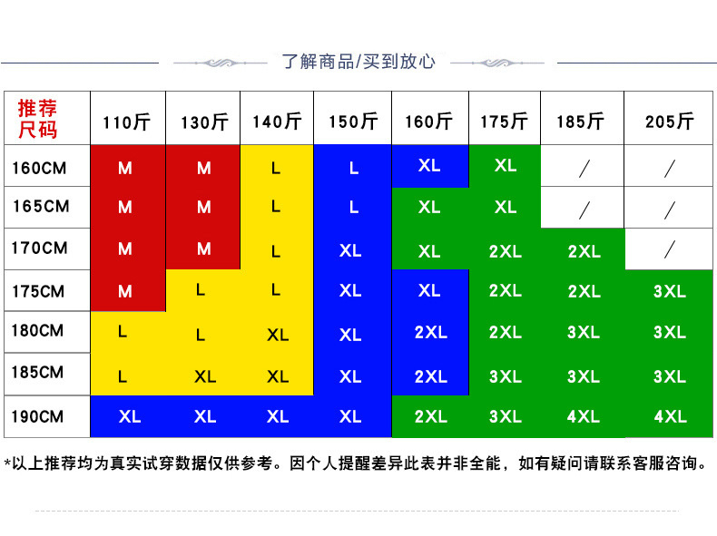 汤河之家2019新品外套休闲西服外套青年修身气质绅士男装