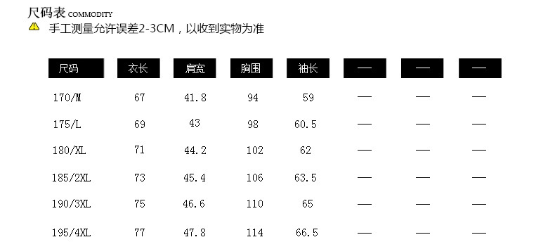 汤河之家2018新款男士商务休闲西装修身上衣单西西服外套男装