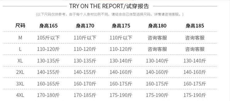 汤河之家2018新款男士纯棉休闲长袖衬衫简约时尚百搭纯色衬衣