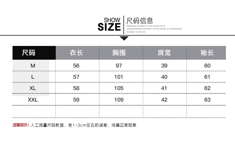 施悦名女士休闲显瘦纯色短款棉衣2018新款青年韩版长袖外套