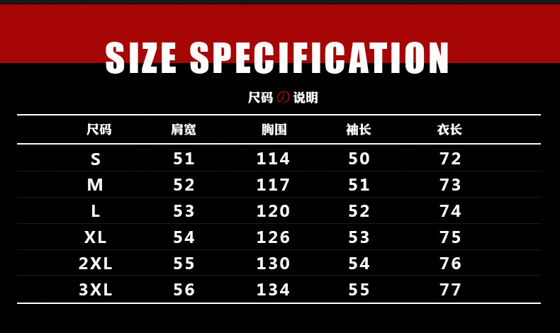 汤河之家2018七分袖衬衫男 立领打底衫夏季青少年宽松半袖衬衣学生百搭寸衫