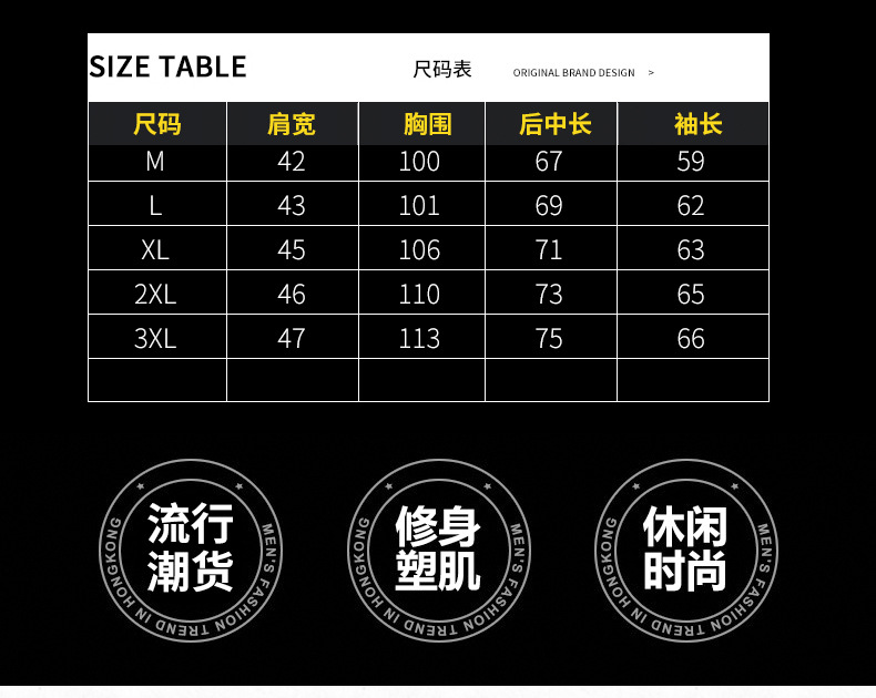 汤河之家2018春季新款男士西服外套修身显瘦百搭韩版长袖西装领