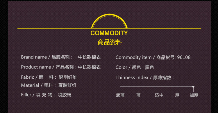 汤河之家2018棉衣男中长款加厚连帽保暖冬季中年爸爸装加大码棉袄外套