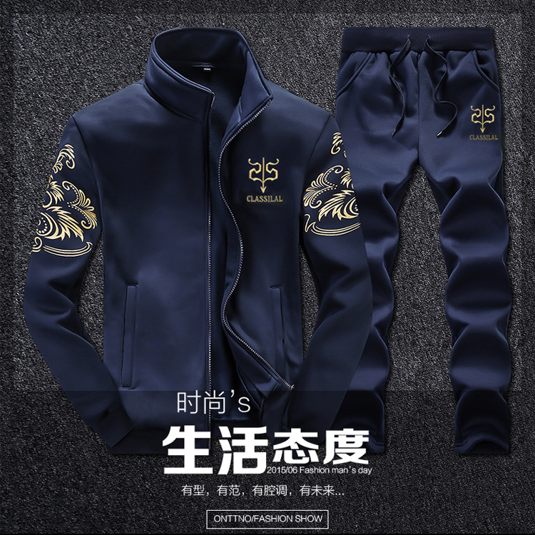 汤河之家2018春秋季新款运动套装男休闲运动服卫衣棒球服套装