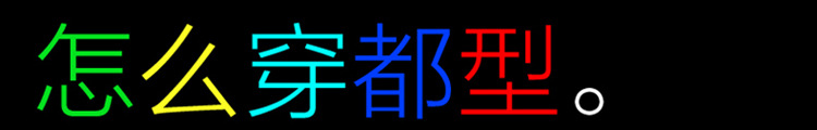 汤河之家2018春秋季新款运动套装男休闲运动服卫衣棒球服套装