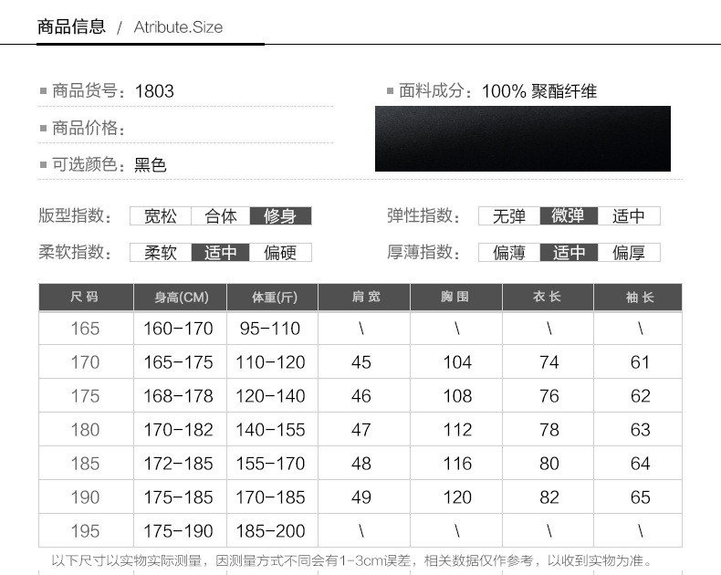 洋湖轩榭男装春款休闲夹克男 中长款连帽加棉保暖风衣男夹克外套