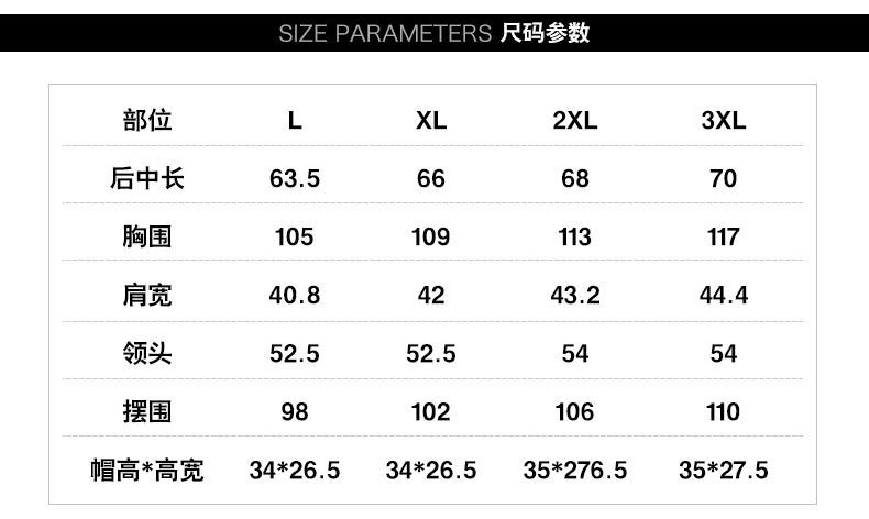 汤河之家2018户外保暖韩版连帽男式马甲加厚棉衣青年休闲外套男