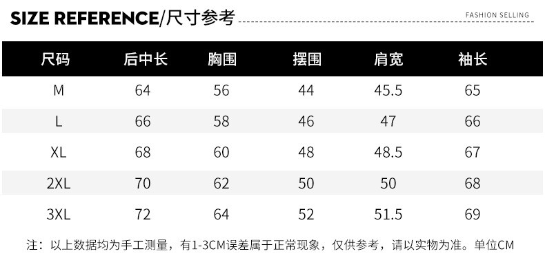 汤河之家2018春秋季新款连帽套头风衣防水外套冲锋衣男户外服