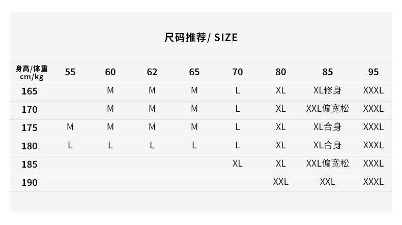 汤河之家墨麦客2018春季新品休闲直筒中腰牛仔裤微弹 9712