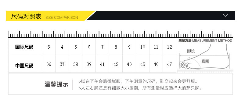 小童马2018新款粗跟超高跟白色鞋性感女鞋大码拖鞋