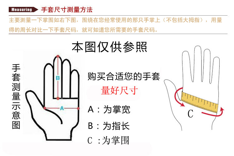 汤河之家2018羊皮毛一体真皮手套保暖加厚冬天骑车户外摩托车牛皮手