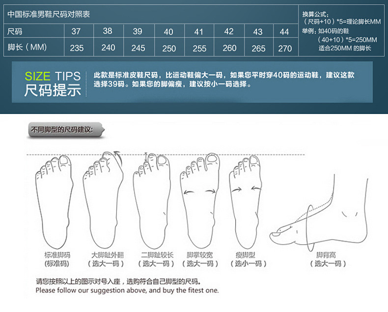 小童马新款男鞋春季男士商务休闲鞋男尖头英伦休闲皮鞋鞋子正装