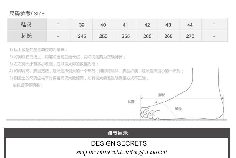 小童马2018春季新款男鞋子韩版潮流男士休闲潮鞋百搭社会小伙灰色板鞋男