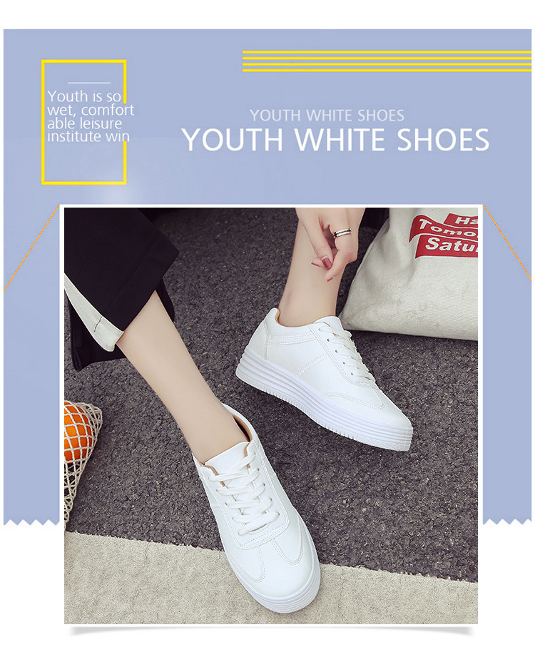 小童马学生小白鞋女韩版系带休闲鞋板鞋新款厚底运动