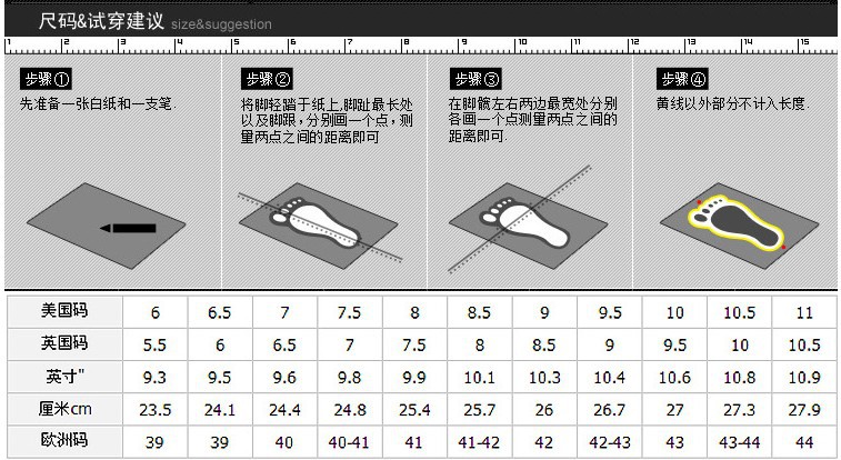 小童马新品英伦大头鞋男工装鞋休闲鞋子男士休闲皮鞋男低帮潮