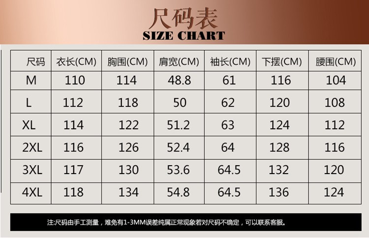 汤河之家2018春季新款风衣衣男中长款海宁男士皮衣大码大衣春秋外套西装领