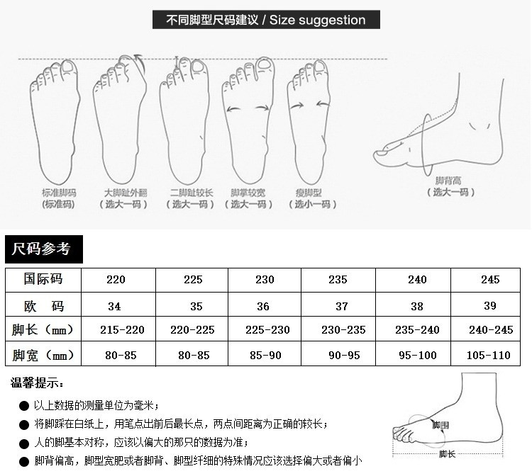 小童马2018长靴春季新款弹力布中跟粗跟过膝靴显瘦黑色长筒靴女