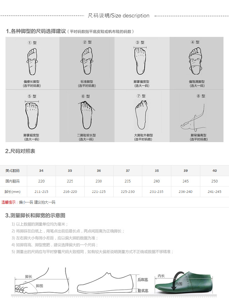 小童马2018春季新款大码女鞋41平底圆头休闲板鞋百搭女单鞋