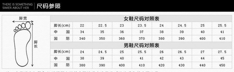 小童马小白鞋男2018春夏新款板鞋男韩版时尚学生厚底鞋子男白色鞋