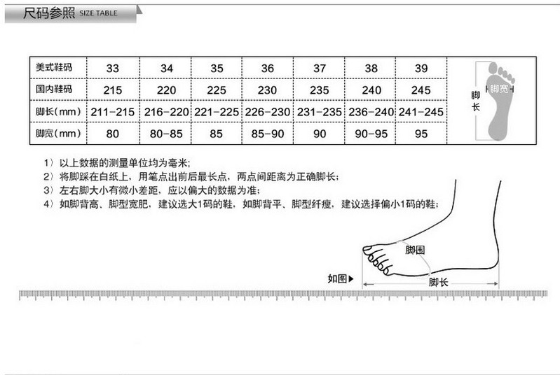 小童马春夏新款中跟凉鞋女鞋粗跟时尚凉鞋女