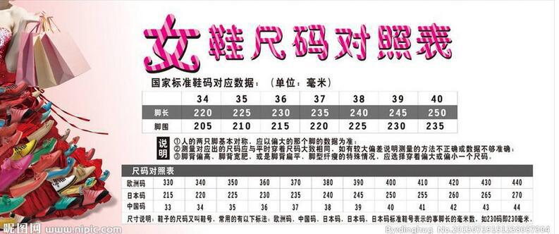 小童马2018春季新款韩版运动鞋ulzzang单鞋百搭厚底休闲跑步鞋