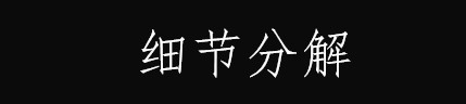 小童马2018韩版春季新款小皮鞋女粗跟系带平底工作单鞋百搭学生鞋子