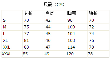 汤河之家2018春季新款T恤男长袖休闲圆领T恤衫简约修身套头棉上衣青年